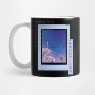 Realistic Anime Sakura Vaporwave Mug